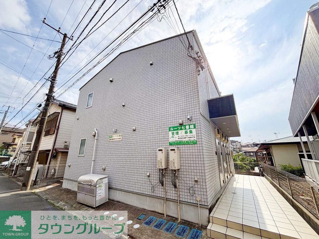 ルーツ七番館