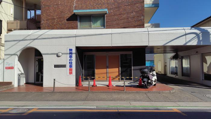 マンション本郷