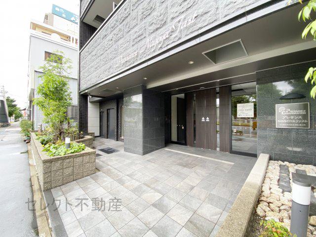 プレサンスNAGOYAファスト