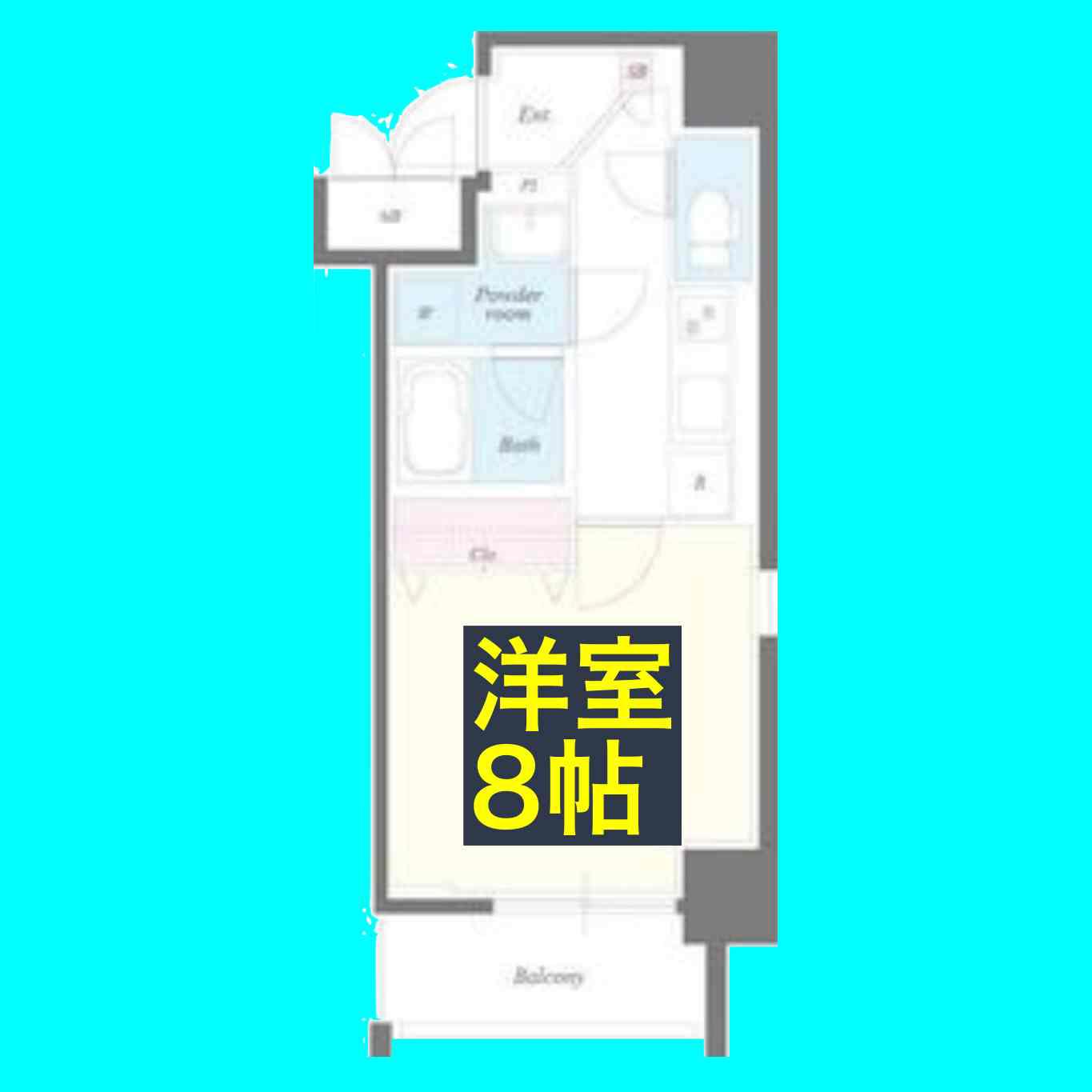 ア レーズ(1K/3階)の間取り写真