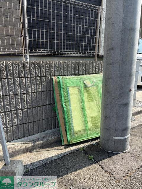 あわの荘