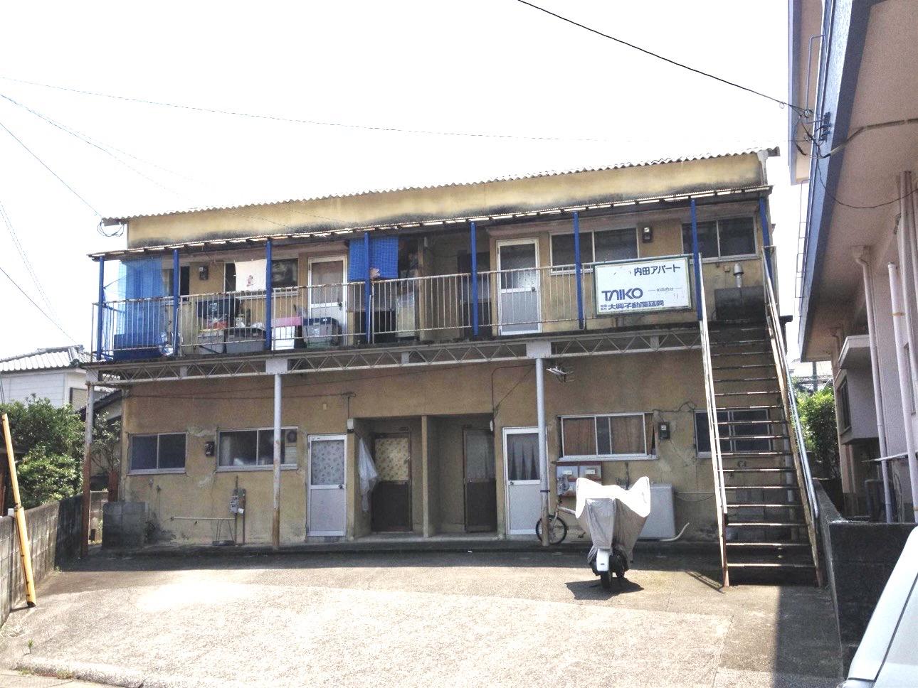 内田アパート
