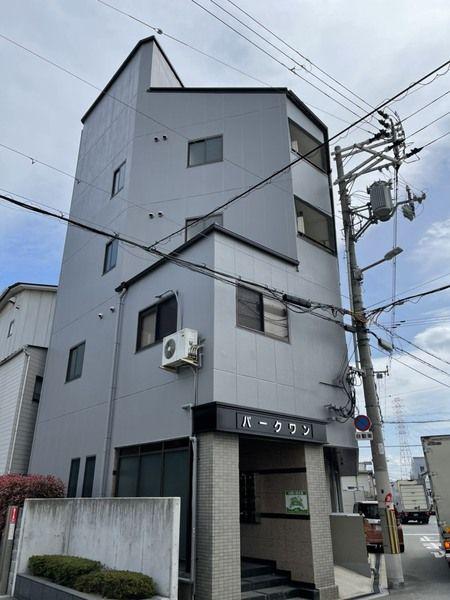 パークワン
