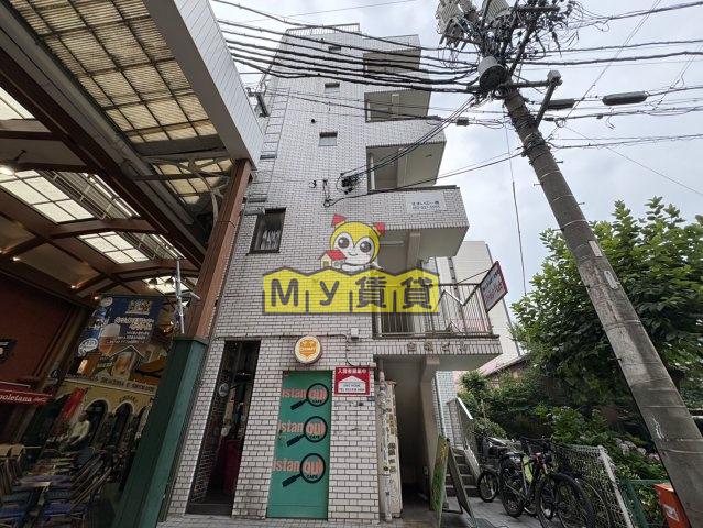 金城ビル