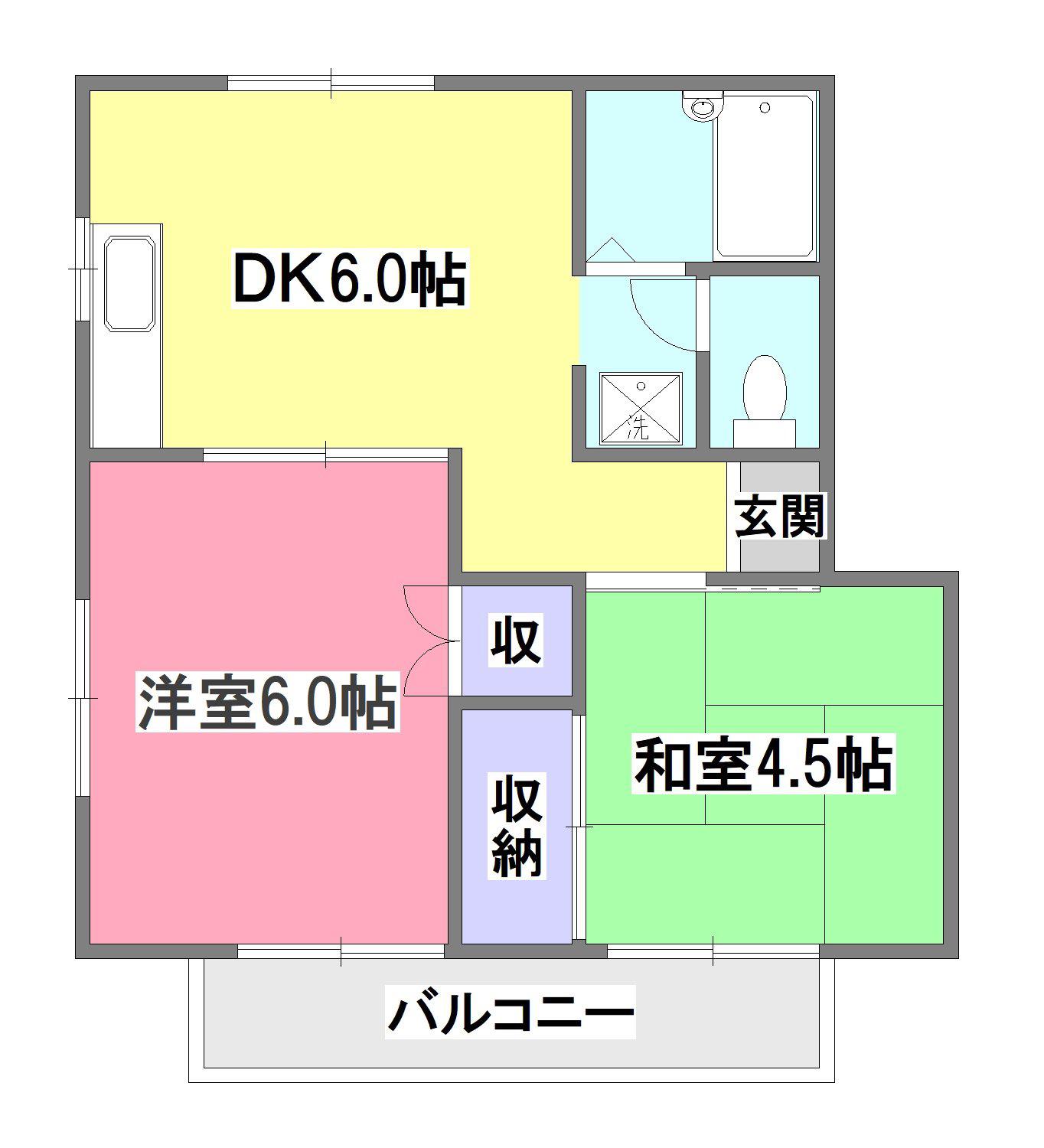 ブルーシャトレA(2DK/2階)の間取り写真