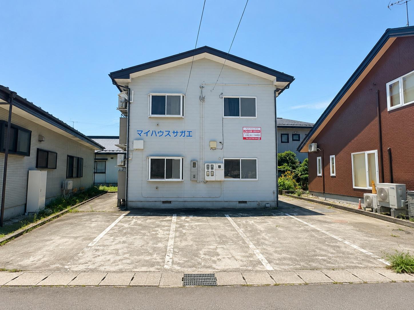 マイハウス サガエ