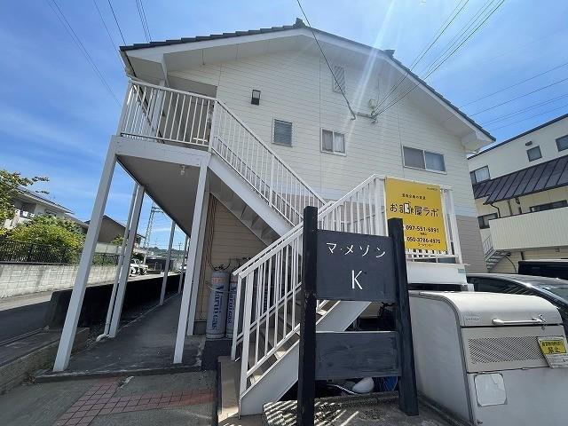 マ・メゾンK