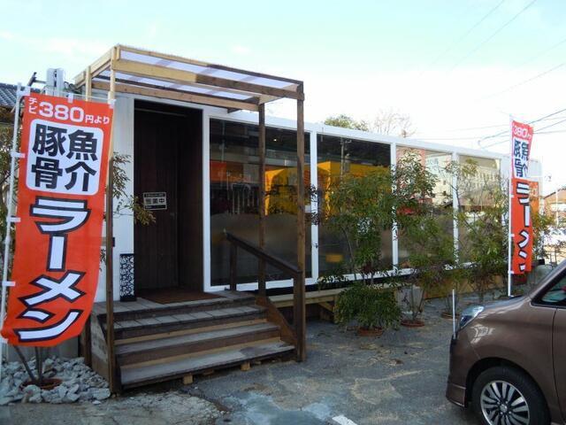 プレジールSHINO