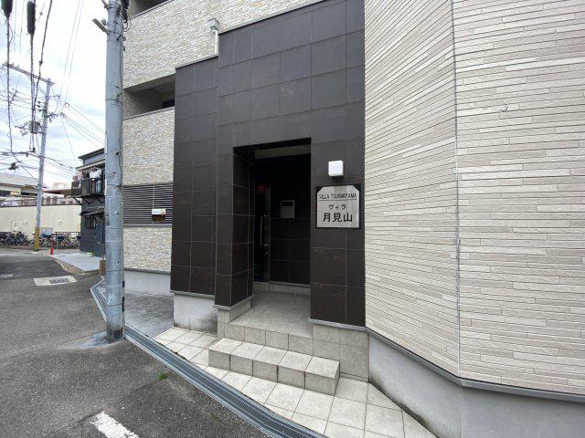 ヴィラ月見山
