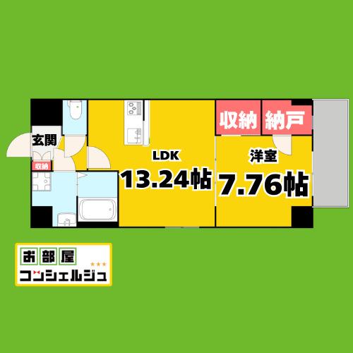 グランドソレイユ伝馬(1SLDK/7階)の間取り写真