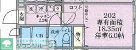 多摩美レジデンス(1K/2階)の間取り写真