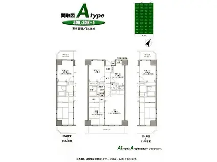 アバン・パルク横浜(3DK/10階)の間取り写真