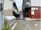 ジュネス仁川