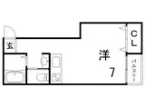 LANZA HEIGHTS