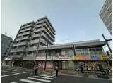 小田原45ビル