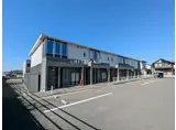 ワン・ステップ