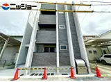 プライムシールド明治