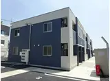 シーダー初生