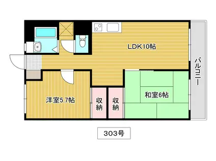 黒瀬ビル303(2LDK/3階)の間取り写真