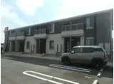 フェリア南田原