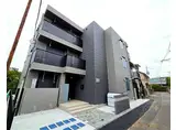 メゾン・エスポワール