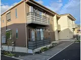 シャーメゾン八反田南