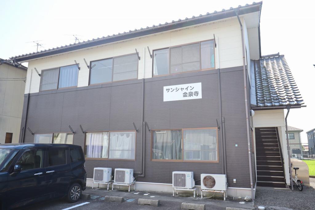 サンシャイン金泉寺