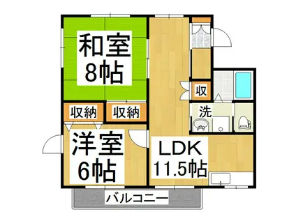 グレイスコート(2LDK/2階)の間取り写真