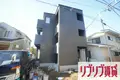 CONNECT PARK 東本町