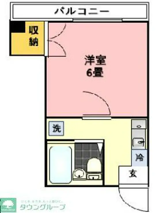 パステラル清瀬 3階階 間取り