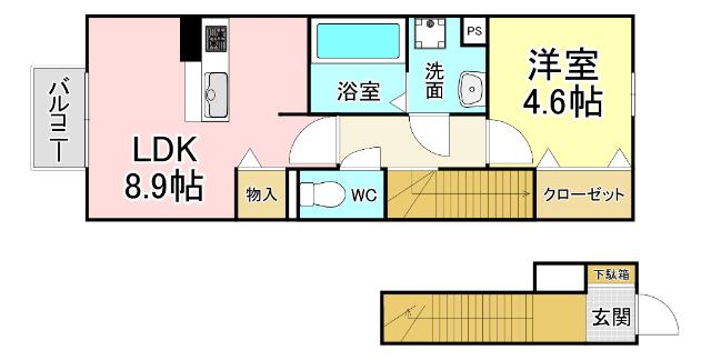 エスペランサ小倉北(1LDK/2階)の間取り写真