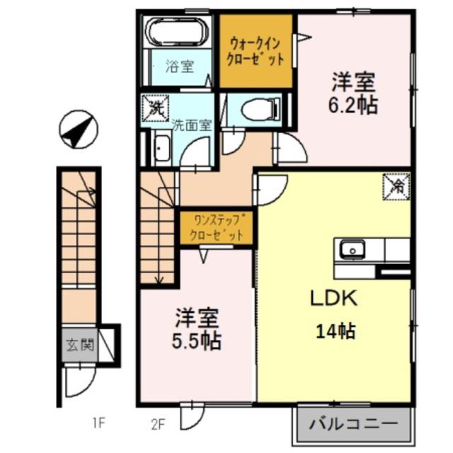 メゾン・二田(2LDK/2階)の間取り写真