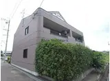 岐阜県岐阜市 2階建 築21年