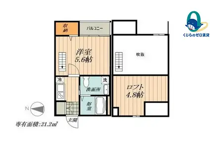 LIBERTE (1K/1階)の間取り写真