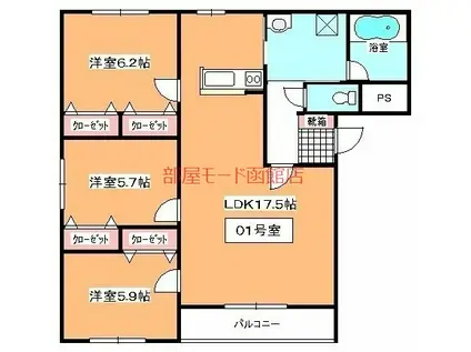 ウィンザーコート駒場(1LDK/4階)の間取り写真