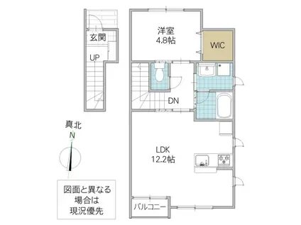 レーガベーネみどりの東 A(1LDK/2階)の間取り写真