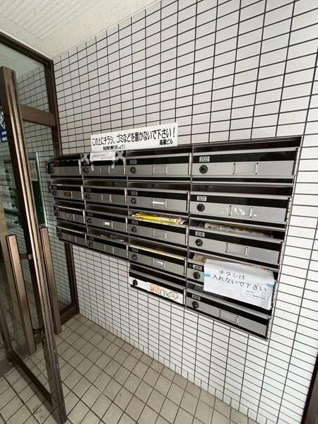 高橋ビル