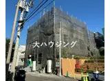 アイディ御殿山ヒルズトップ