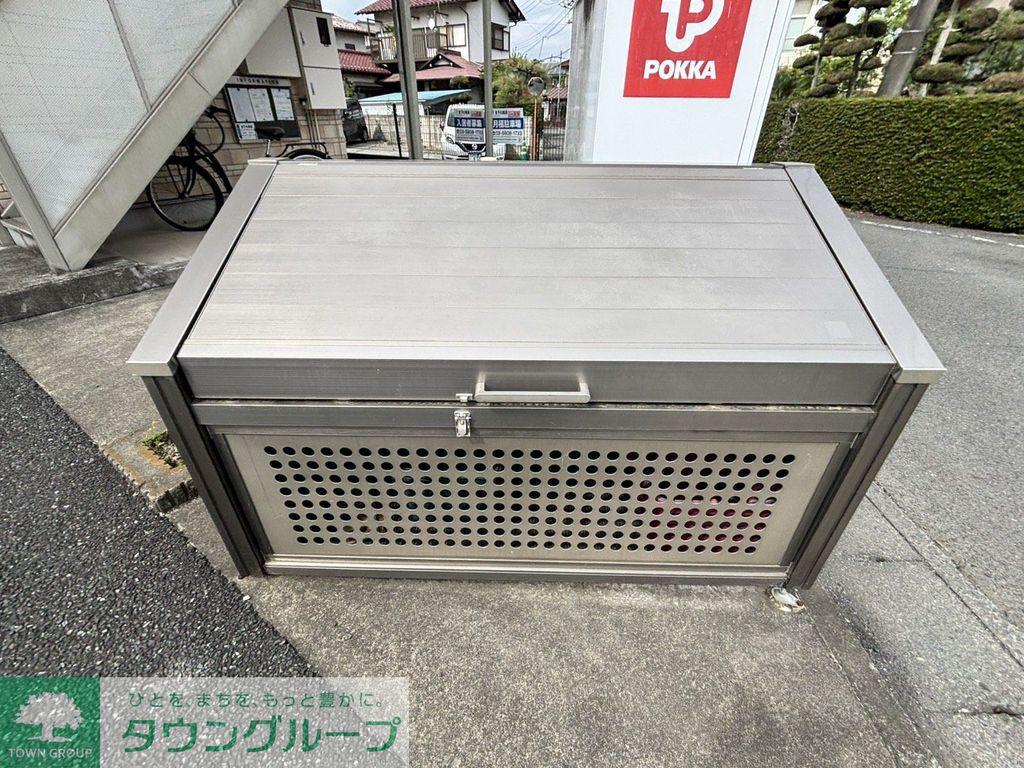 アムールゆう