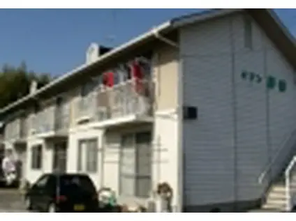 メゾン静香(3DK/1階)のその他写真