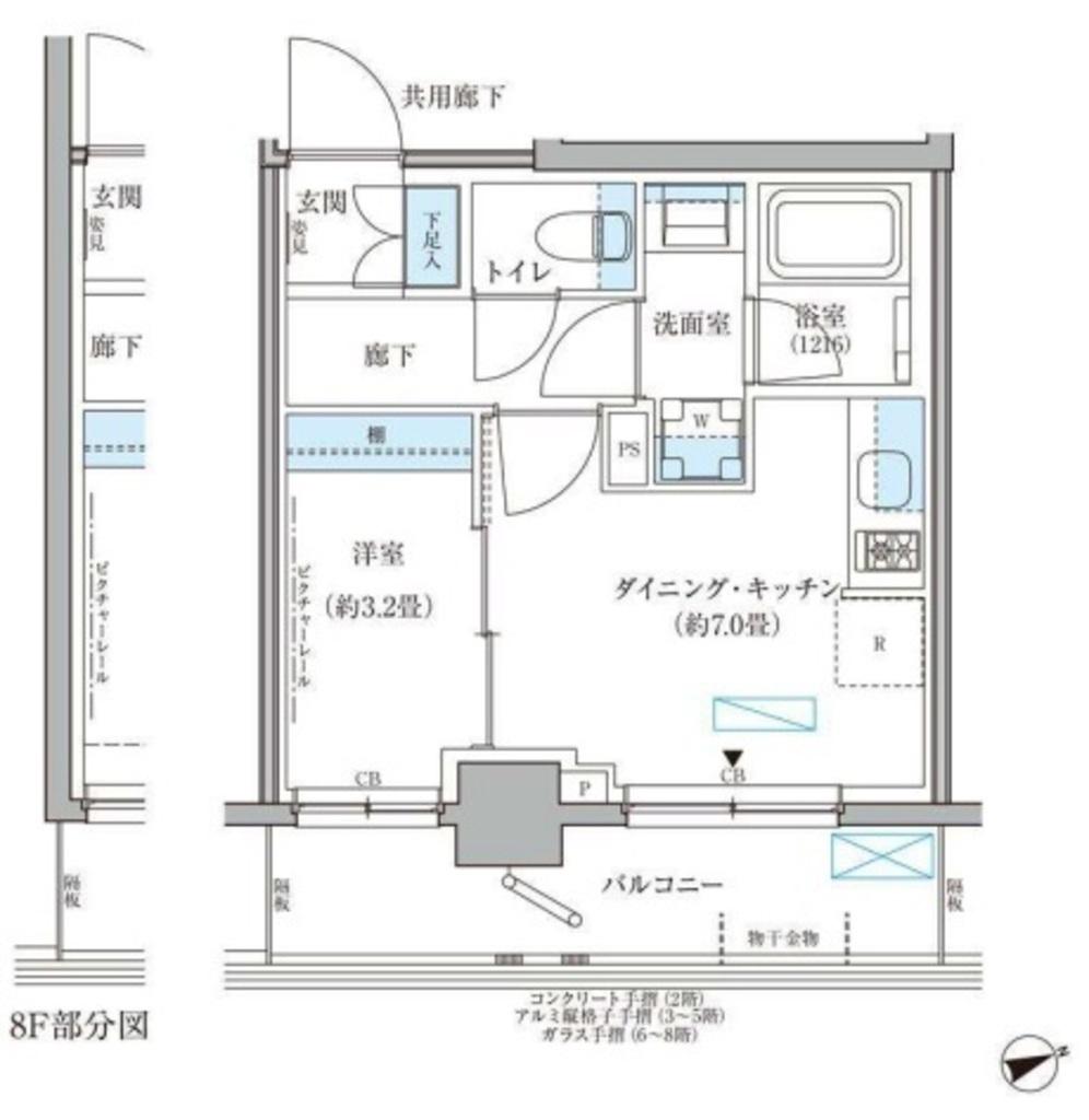 パークアクシス文京本郷(1DK/5階)の間取り写真