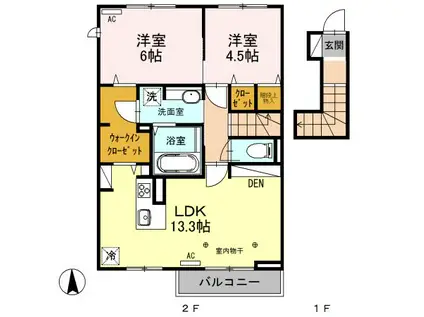 トラース沃宮(2LDK/2階)の間取り写真