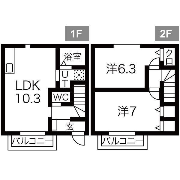 ロイヤルハイツ六番館(2LDK/1階)の間取り写真