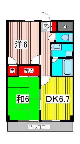 サンロードワラビ(2DK/2階)の間取り写真