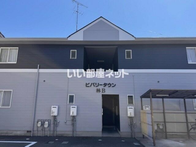ビバリータウン林B