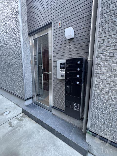 フリーデン円町