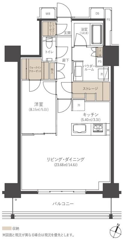CLUB NEXUS 薬院大通(1LDK/12階)の間取り写真