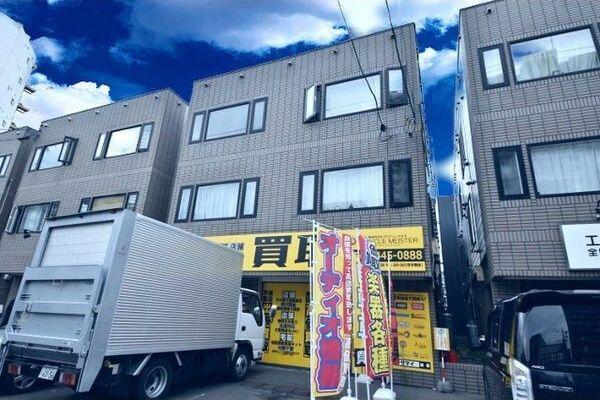 フォレストエム