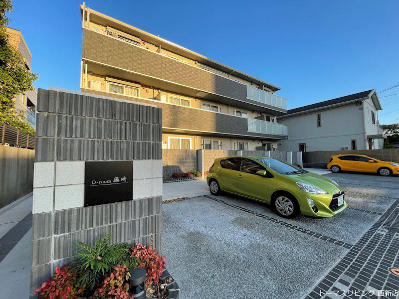D-ROOM藤崎(2LDK/3階)