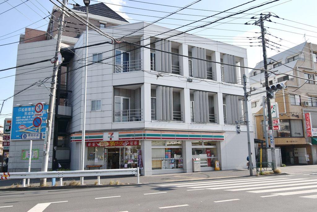 サンガーデン光